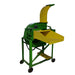 Blower Type Chaff Cutter with 3 HP Motor